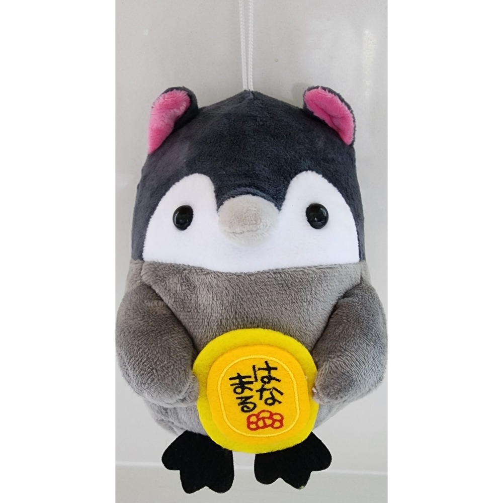 Hana Maru Sanrio Japanese Plushie Suction Cup Window Hanger